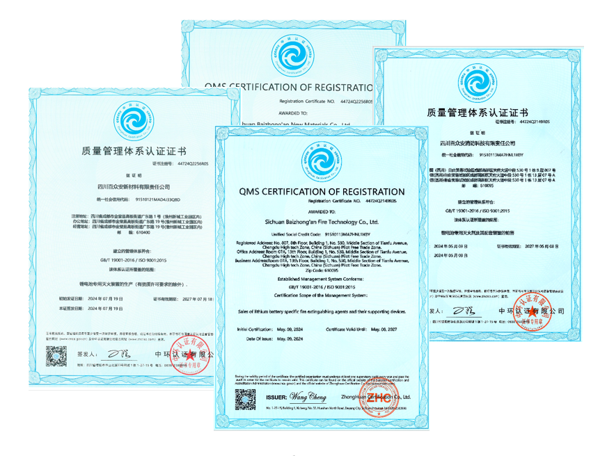 微信图片_20250122152924.png