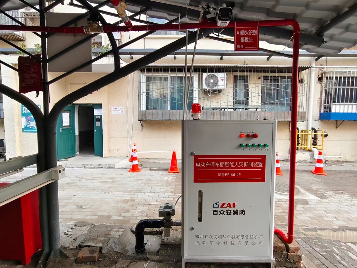 北京